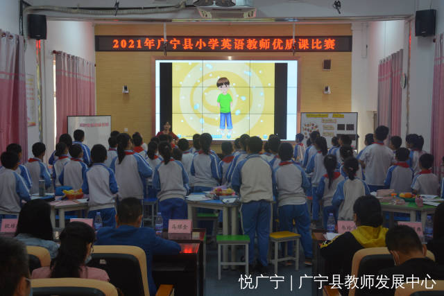 广宁县小学最新项目，开启教育新篇章探索之旅