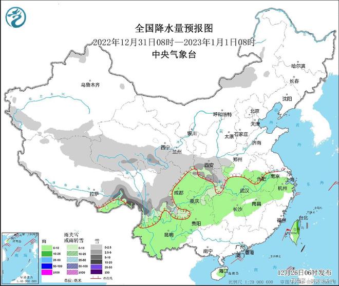 孝昌县最新天气预报通知