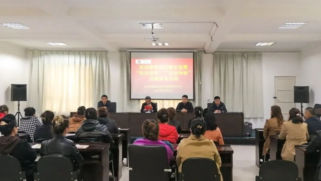 阿图什市司法局最新项目，推动法治建设与社区发展的融合