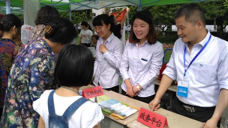 桐庐县数据和政务服务局最新项目进展报告，推进数字化政务服务的最新动态