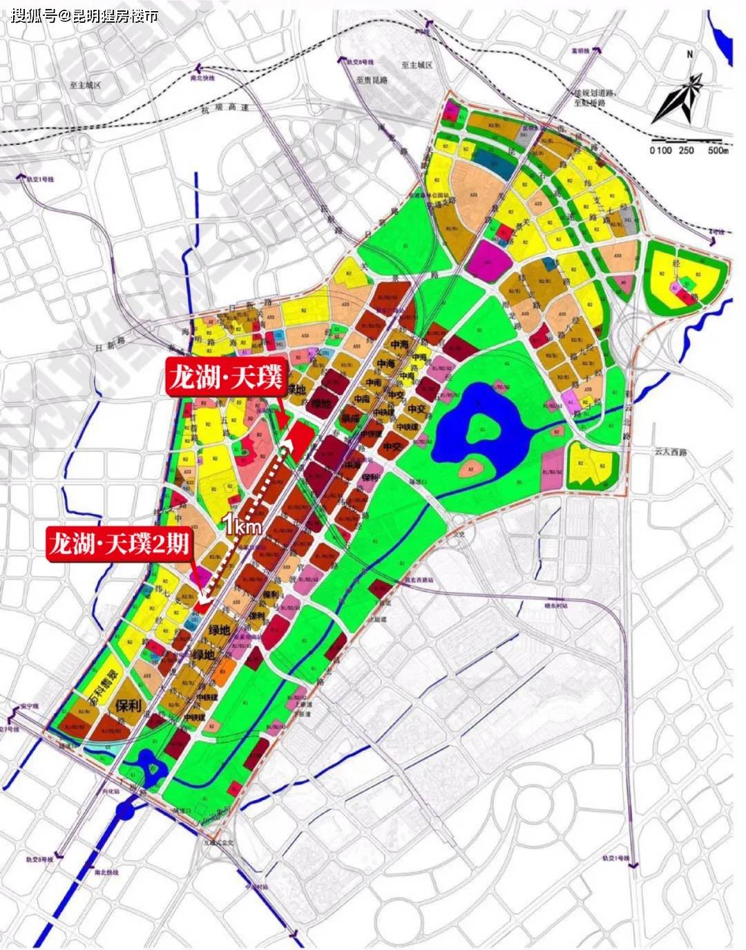 榆阳区应急管理局最新发展规划