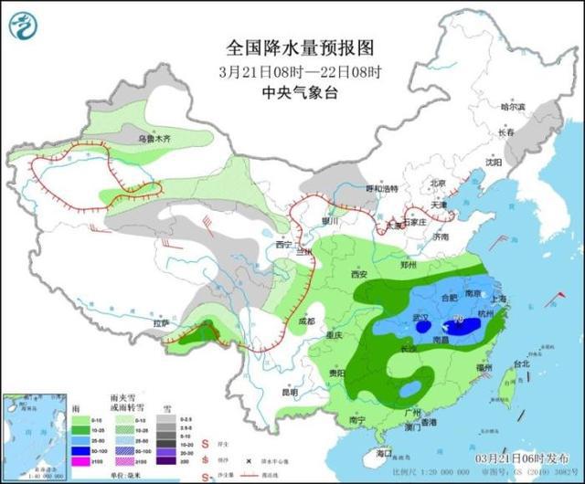 蓬莱镇最新天气预报概览