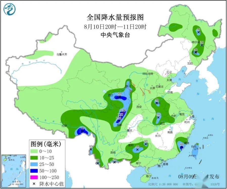 临山镇天气预报更新通知