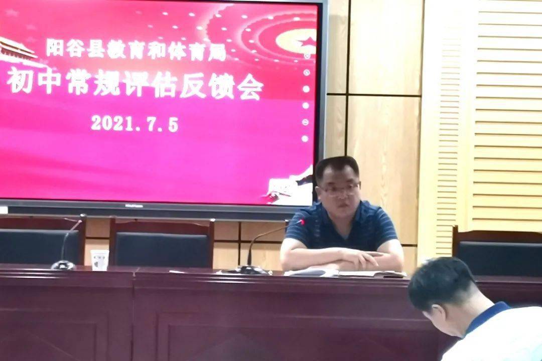 上高县初中人事任命揭晓，引领教育新篇章启动