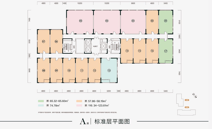 麻黄湾村委会天气预报更新通知