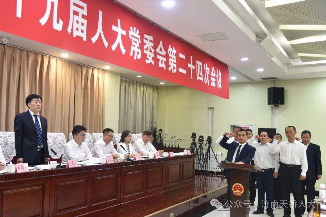 新都区民政局人事任命揭晓，开启区域民政事业新篇章