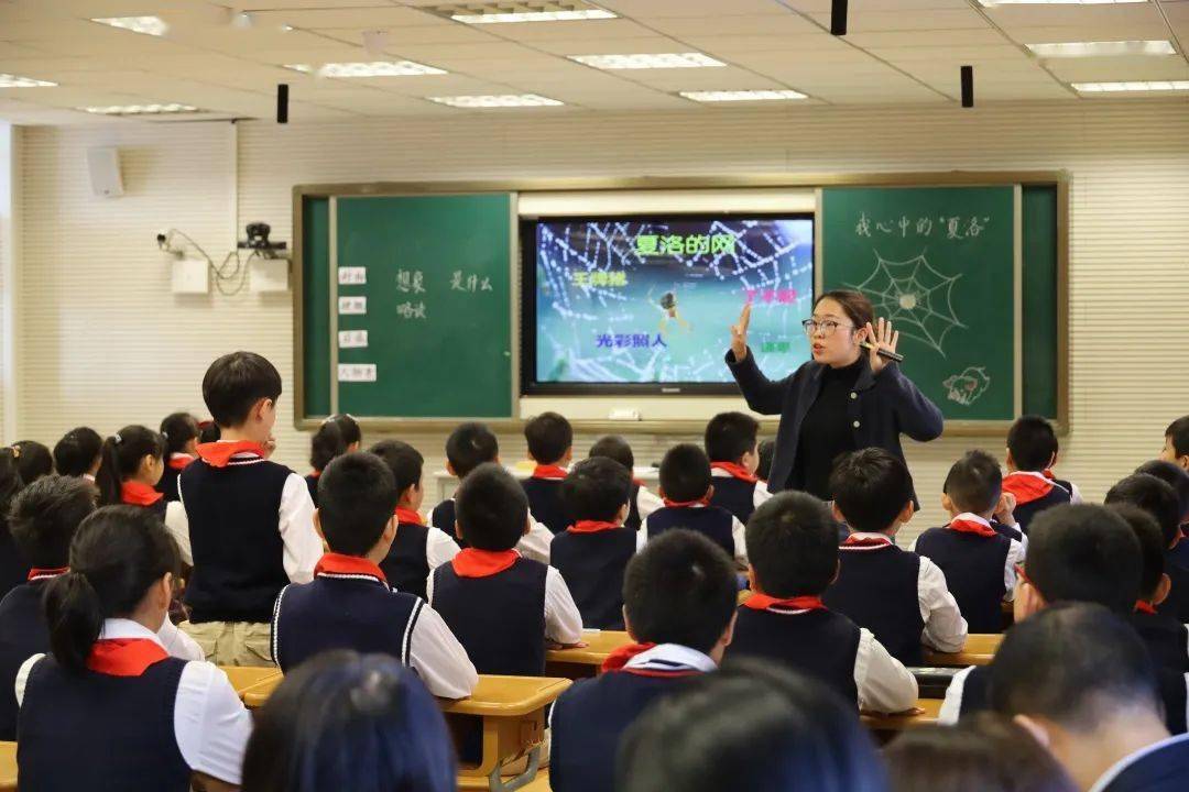 兴化市小学校长最新领导层的教育理念与实践探索