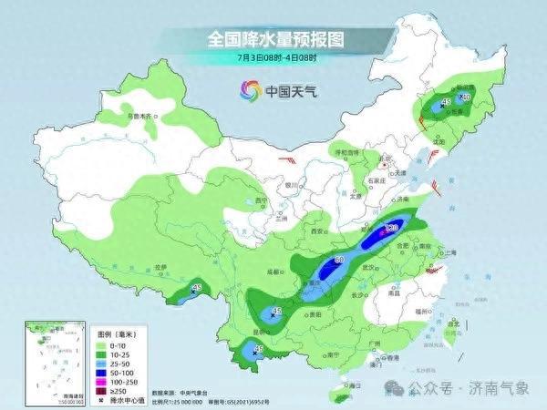 翻山村民委员会最新天气预报