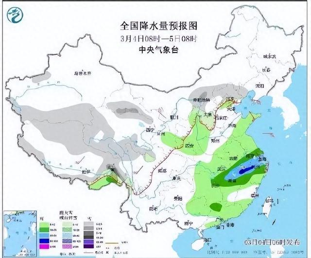 朝阳坡镇最新天气预报