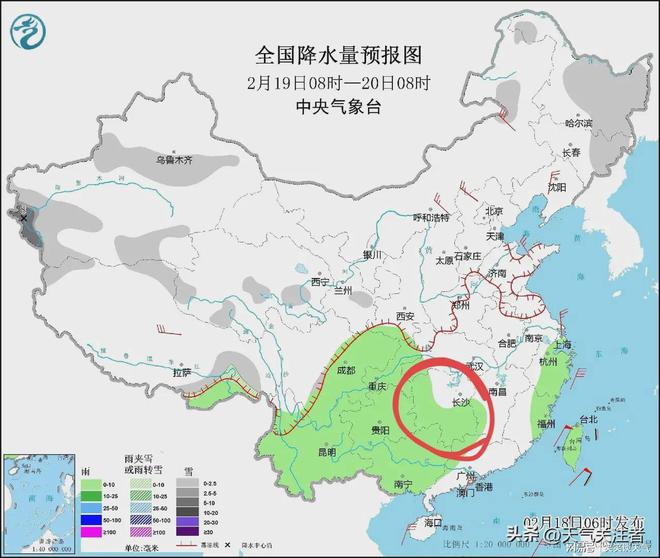 协麦村天气预报更新通知