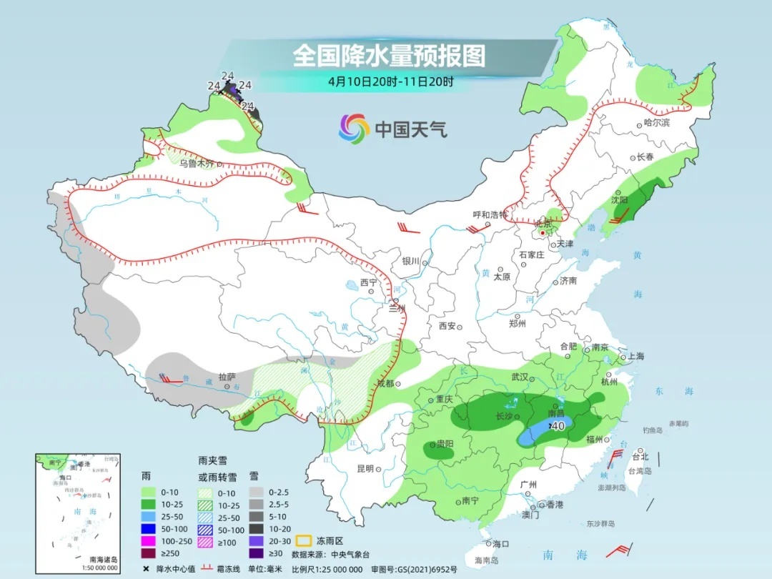 夏郢镇天气预报更新通知