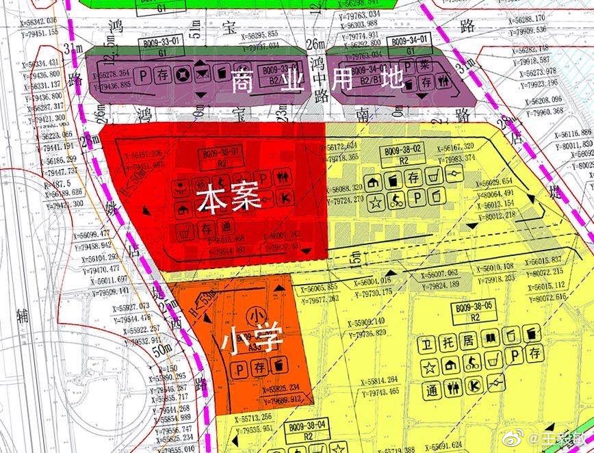 维扬区小学未来教育蓝图发展规划揭秘