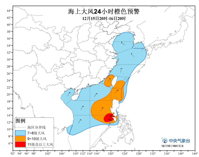 岗达村最新天气预报通知