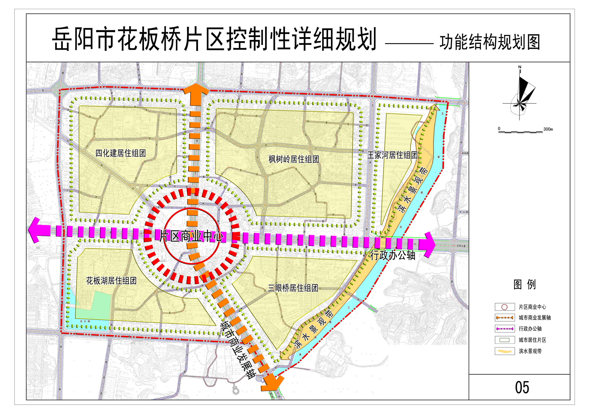 岳阳县科技局引领科技创新，推动县域经济高质量发展新规划揭晓