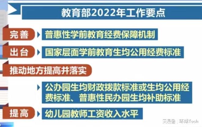 赛罕区防疫检疫站招聘信息与职业前景探讨