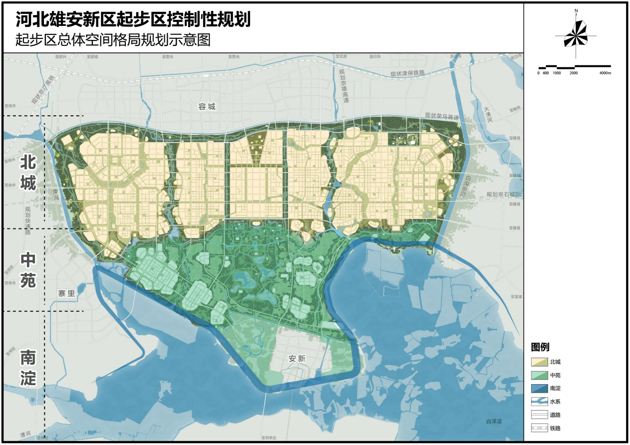 鹤壁市地方税务局未来发展规划展望