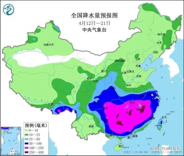 漫河乡天气预报更新通知