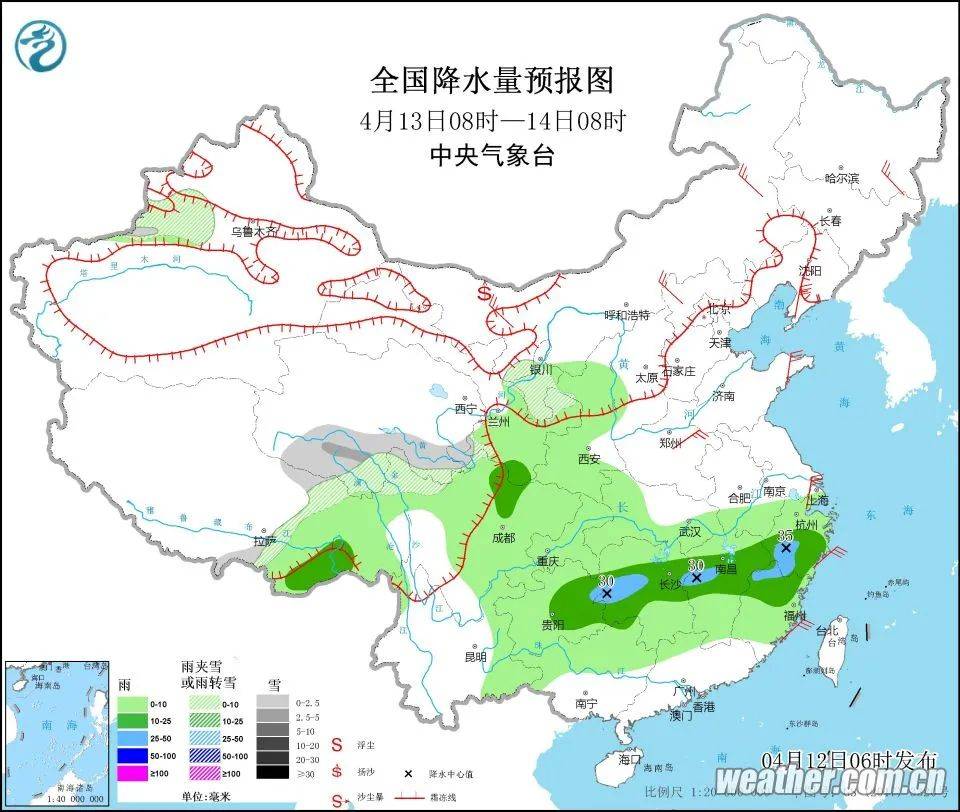 唐邱乡天气预报更新通知