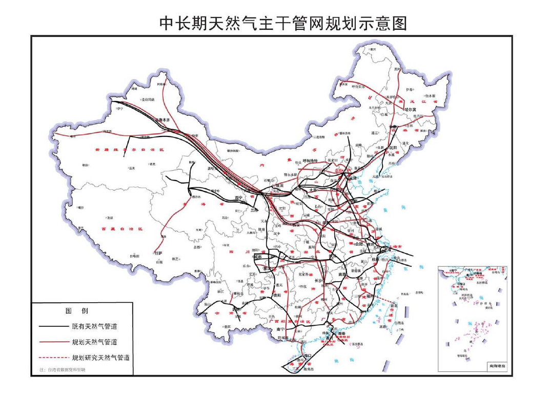 孟津县发展和改革局最新发展规划概览