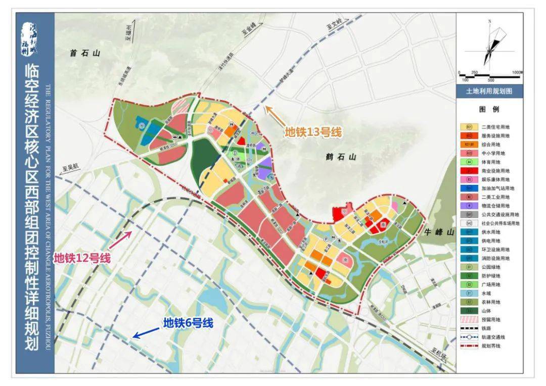 汇川区发展和改革局最新发展规划概览