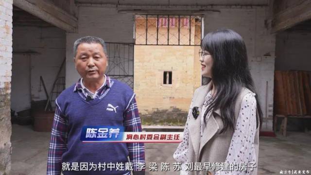 刘陈村委会人事任命揭晓，激发新能量塑造未来