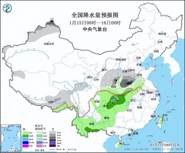 东峡镇天气预报更新通知