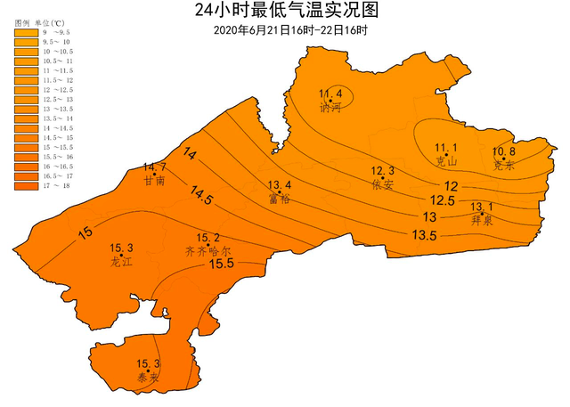 2025年1月27日 第4页