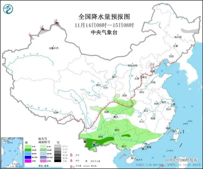 朋普镇天气预报更新通知