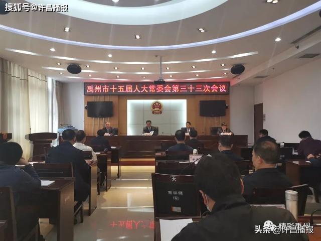 黄河路居委会人事任命揭晓，引领社区发展新篇章，塑造未来领导者