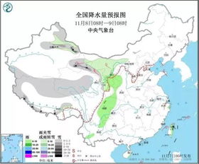 嘎青村天气预报更新通知