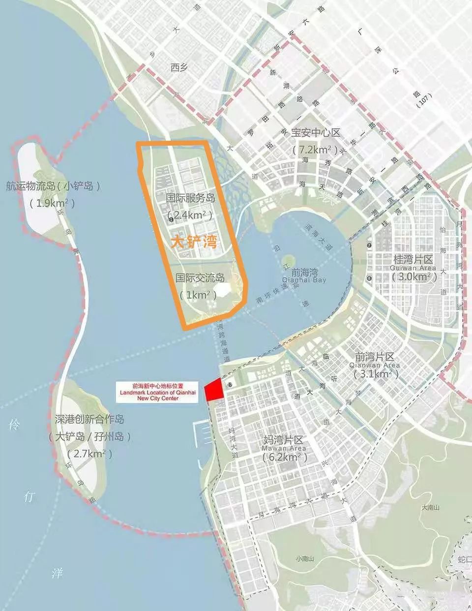 钦北区科学技术和工业信息化局最新发展规划概览