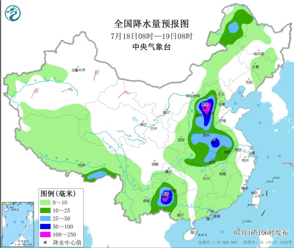 棠下镇天气预报更新通知