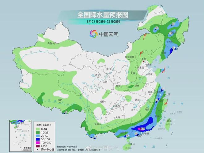 龙潭村委会天气预报最新情况及影响分析