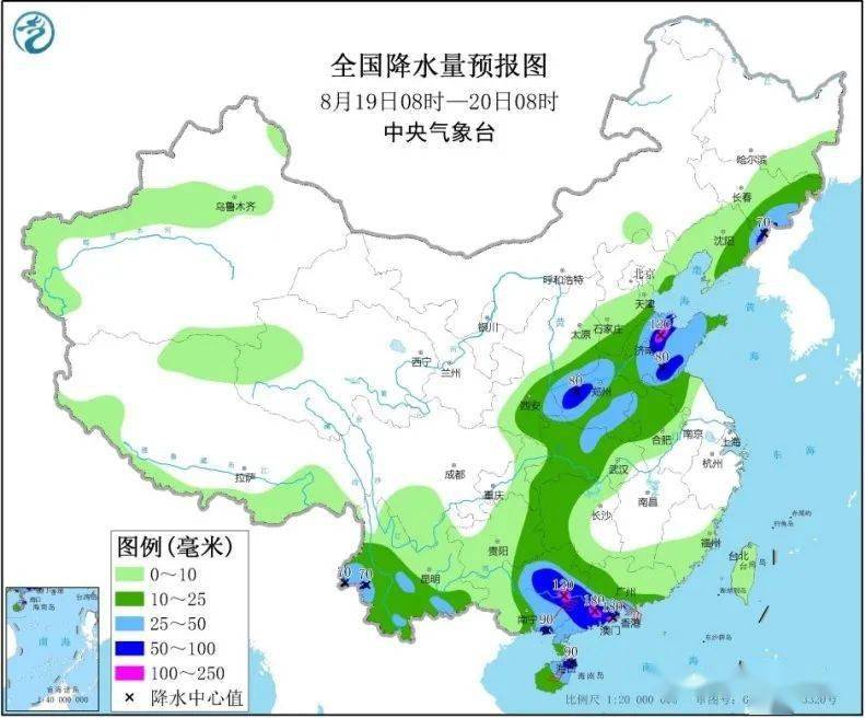 安屯乡天气预报更新通知