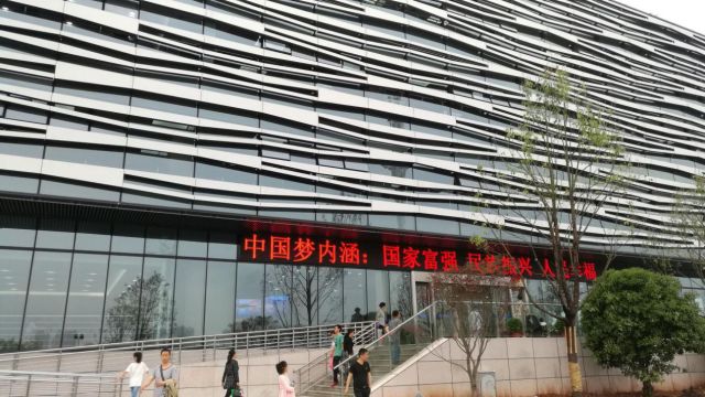 鄂州市新闻出版局最新动态概述