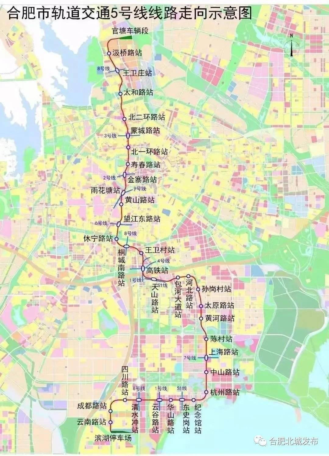 永吉街道未来蓝图，最新发展规划引领城市塑造之路