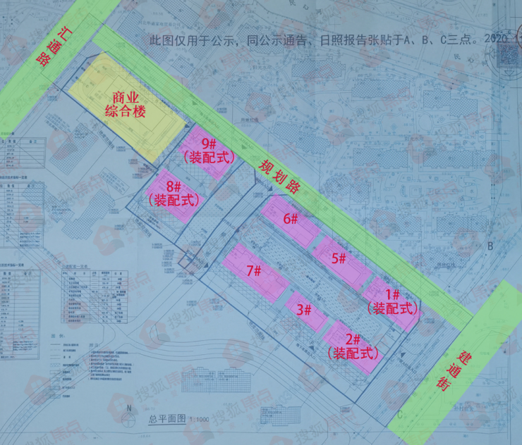 钰华街道最新发展规划，塑造未来城市新蓝图