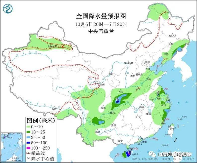 香粉乡天气预报与气象深度解析