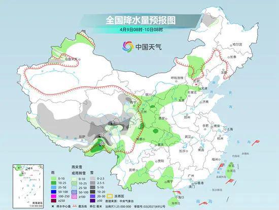 石岭村民委员会天气预报更新通知