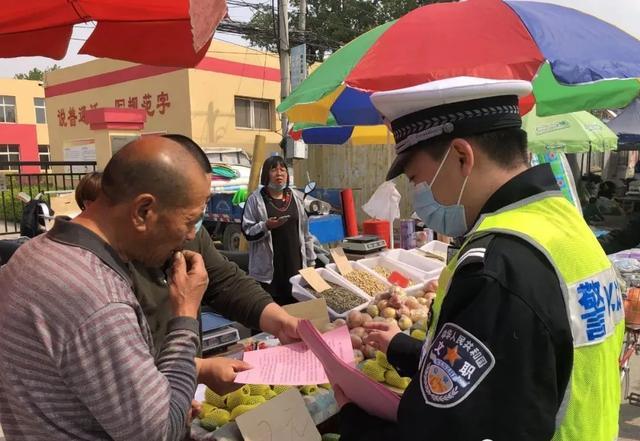 廊坊市交通局最新发展规划概览