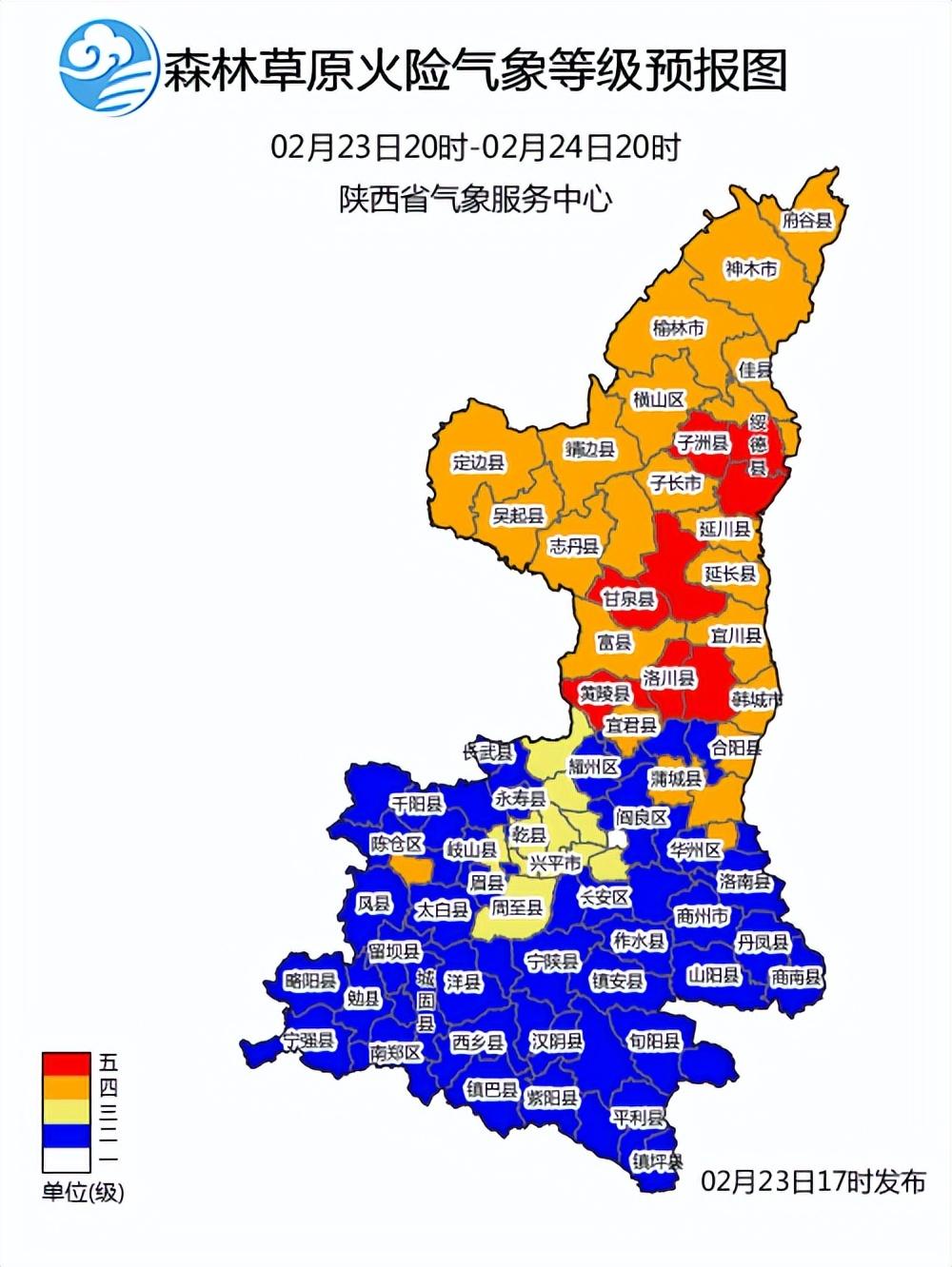 草原乡最新天气预报通知