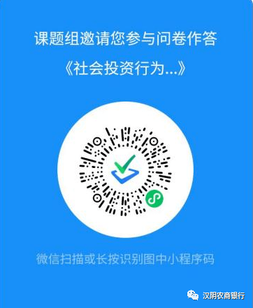 新洲区应急管理局招聘启事，最新职位空缺与要求概览